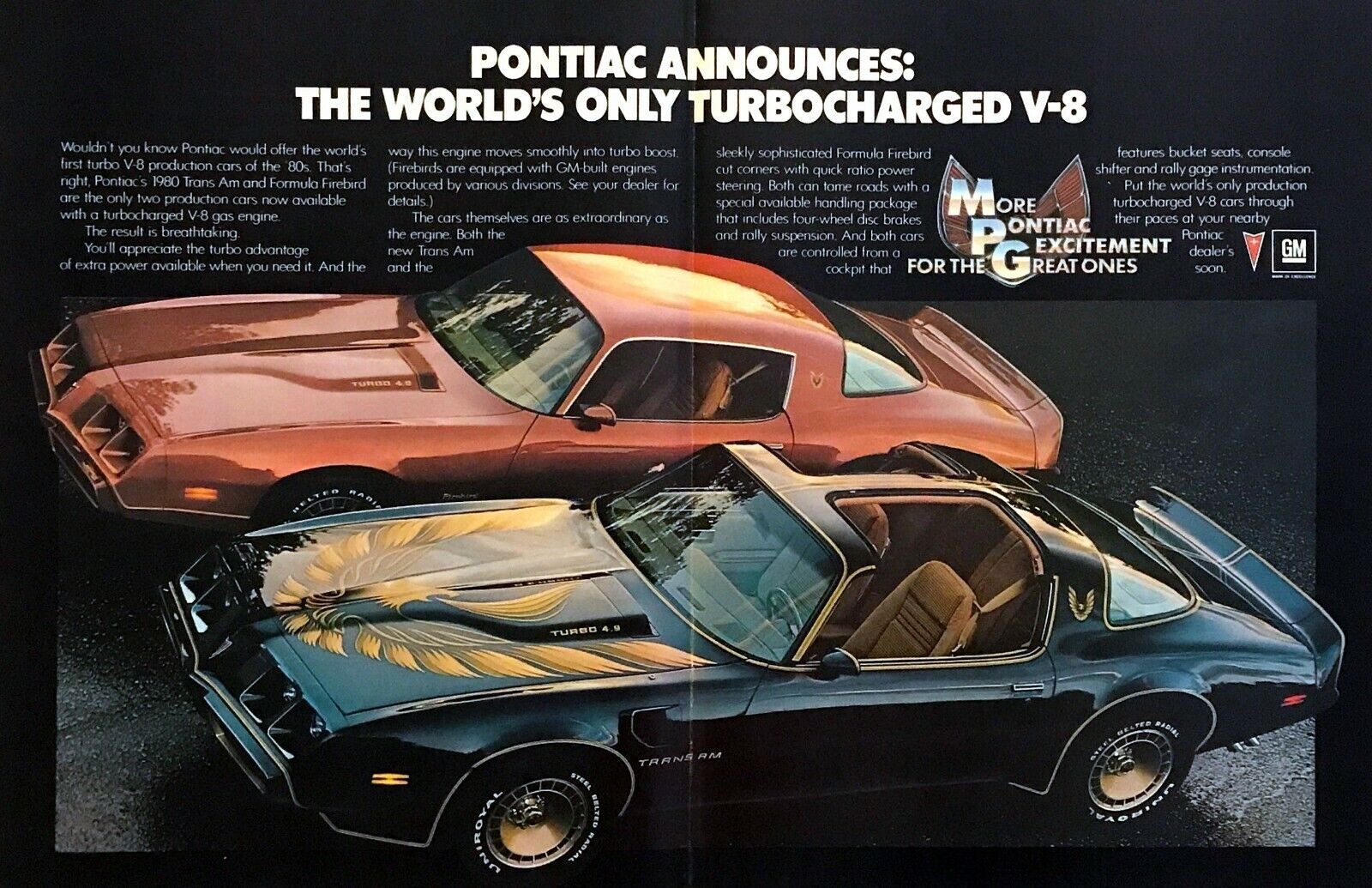 بهترین خودروهای جهان منتخب وفا مدیا : پونتیاک ترنس ام مدل 1977